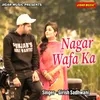 Nagar Wafa Ka